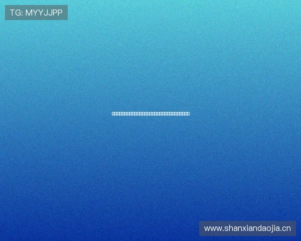 九球直播篮球赛事精彩解析实时互动观赛新体验平台全景数据战术解读